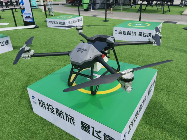 318自驾游全国装备展销会引领低空经济新风尚 多款低空飞行器惊艳亮相(图6)