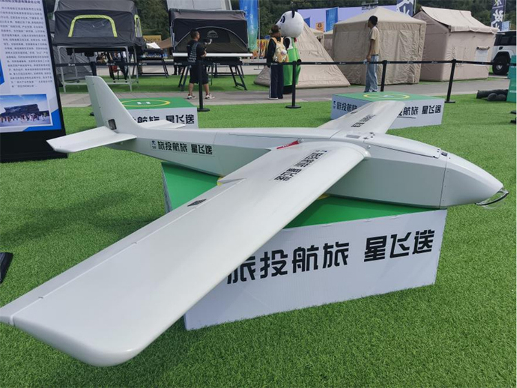 318自驾游全国装备展销会引领低空经济新风尚 多款低空飞行器惊艳亮相(图5)
