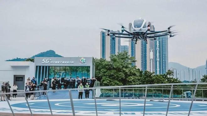 “天空之城”未来已来！“低空经济”蓄势高飞(图6)
